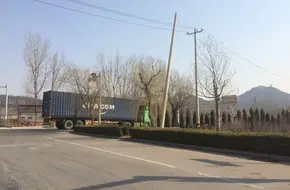 Songjiaying Village