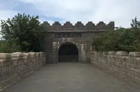 Qi Great Wall Beacon Tower