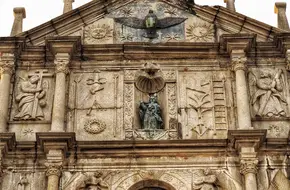 Ruins Of St. Paul'S