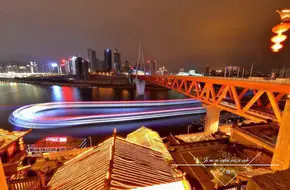 Nanbin Road