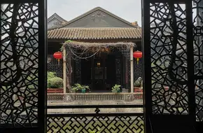 Yuyin Garden - Peacock Pavilion