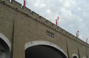 Chaoyang Gate