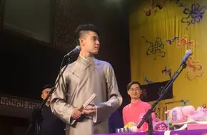 San Qing Yuan
