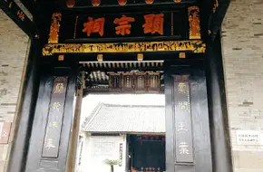 Da Kui Ge Tower