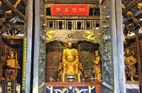 Jin Dian Park