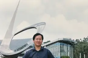 Kunming World Horticultural Exposition Garden - China Outdoor Exhibition Area