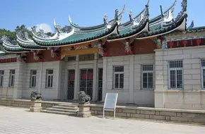 Return Hall