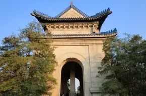 Sun Yat-Sen Mausoleum Stele Pavilion