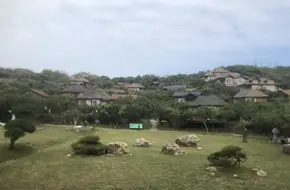 Yangmeikeng Lover'S Cliff