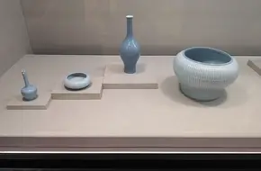 Taipei'S Palace Museum
