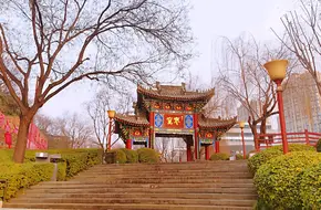 Qujiang Han Kiln Site Park