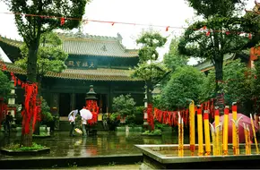 Baolun Temple