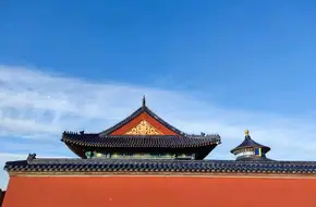 Heaven Worship Etiquette Pavilion