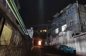Cai Yuanpei Former Residence