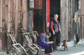Wang Guoying Former Residence