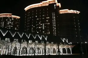 Water Plaza