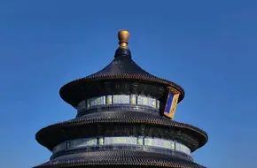 West Side Hall Of The Hall Of Imperial Vault