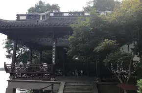 Yuebo Pavilion