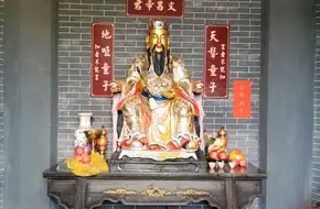 Wenfeng Pagoda