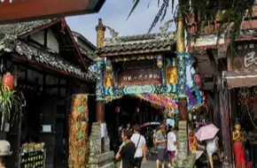 Shangyuan Palace