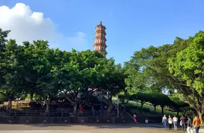 Lotus Tower