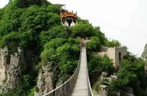 Wulong Peak