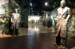 Chongqing Historical Celebrities Hall