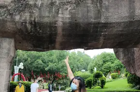 Lianhua Mountain Tourist Area - Guanyin Sacred Landscape