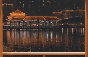 Qujiang Pool