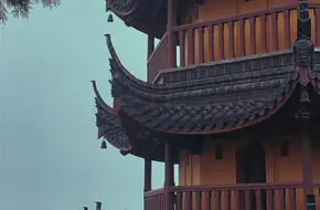 Jinshan Hill