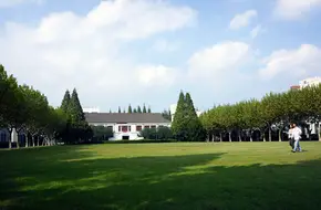Xianghui Hall