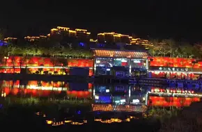 Qujiang Pool Site Park Pinghu Feidu
