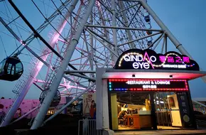 Qindao Eye Ferris Wheel