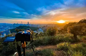 Yinhu Mountain Country Park