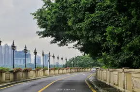 Shamian Street