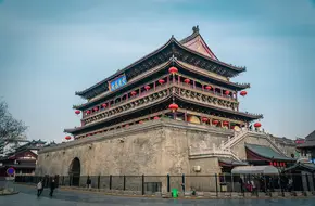 Xi'An Tower