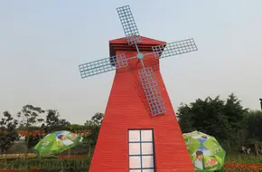 Shenmu Cultural Park