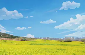 Qingdao West Coast Ecological Sightseeing Park