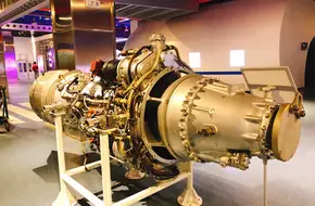 Aerospace Museum