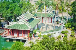 Shuzhuang Garden