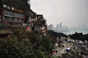 Cityscape Balcony