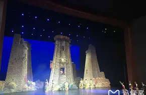 Tianfu Shu Melody