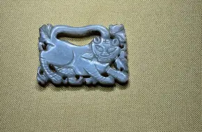 National Museum Of China - South Exhibition Hall