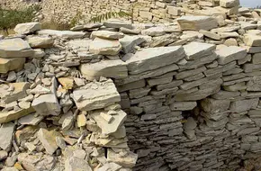 Qi Great Wall Site