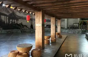 Tianfu Shu Melody