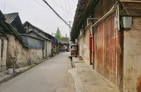 Huaiyuan Ancient Town