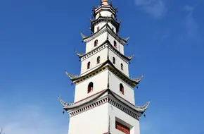 White Dagoba Temple