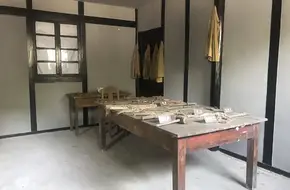 HongYanHun ChenLieGuan