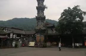 China Intangible Cultural Heritage Exhibition Area