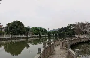 Daling Village
